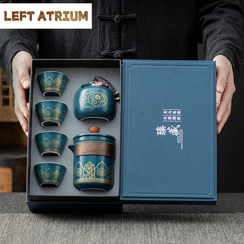 

Набор для чайной церемонии на открытом воздухе, портативный 1 горшок из 4 чашек, дорожная подарочная коробка, инструмент, роскошные китайские фарфоровые наборы, полная британская чашка, европейская