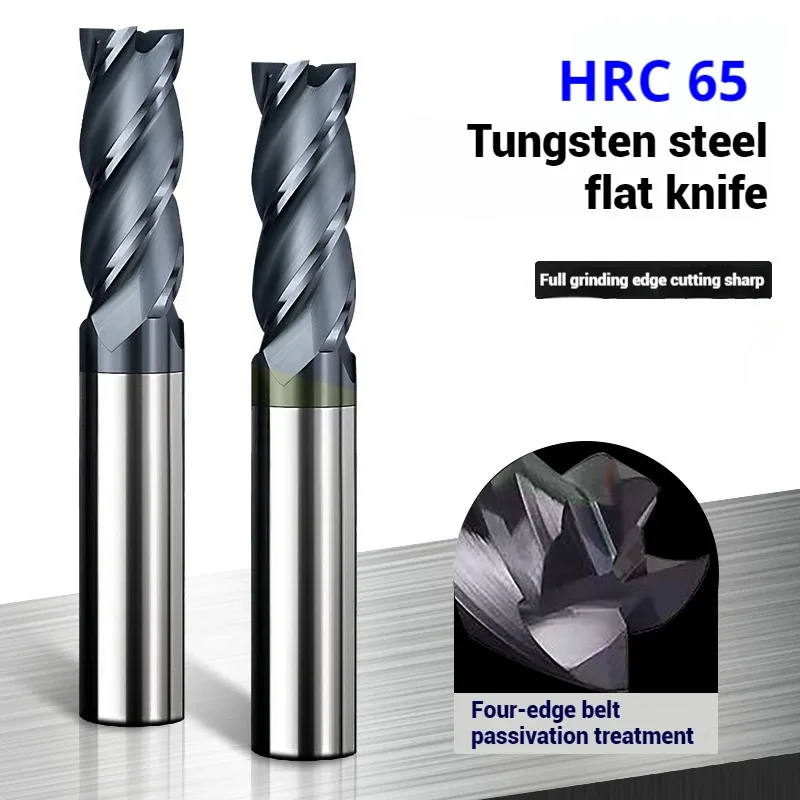 Fresa de carburo CNC HRC65 con recubrimiento de TiALN, 4 filos, vástago de 68 12, herramienta de mecanizado de metal y acero, broca de router, fresa de fresado