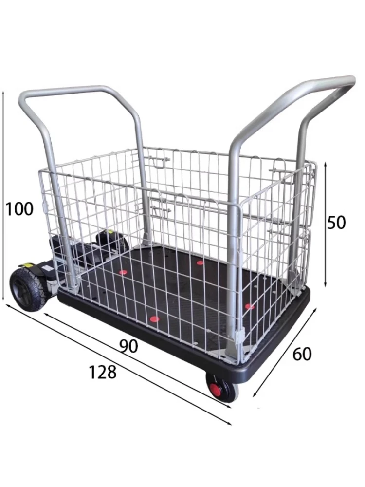 شبكة سيارة الدرابزين سحب عربة شبكة سياج شاحنة مسطحة عربة