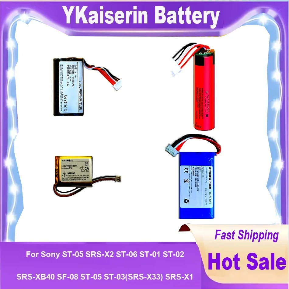

High Quality Battery For Sony SRS X1/X33/XB21/XB31/XB10/XB12/X30/XB3/XB30/X3/XB2 ST-03/05S Batteries Warranty + NO