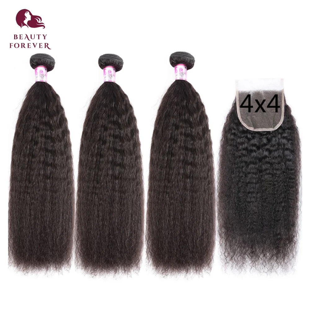 Beauty Forever Kinky Straight Hair Bundles With Closure Brazilian Yaki Kinky Straight Human Hair Bundles With Closure