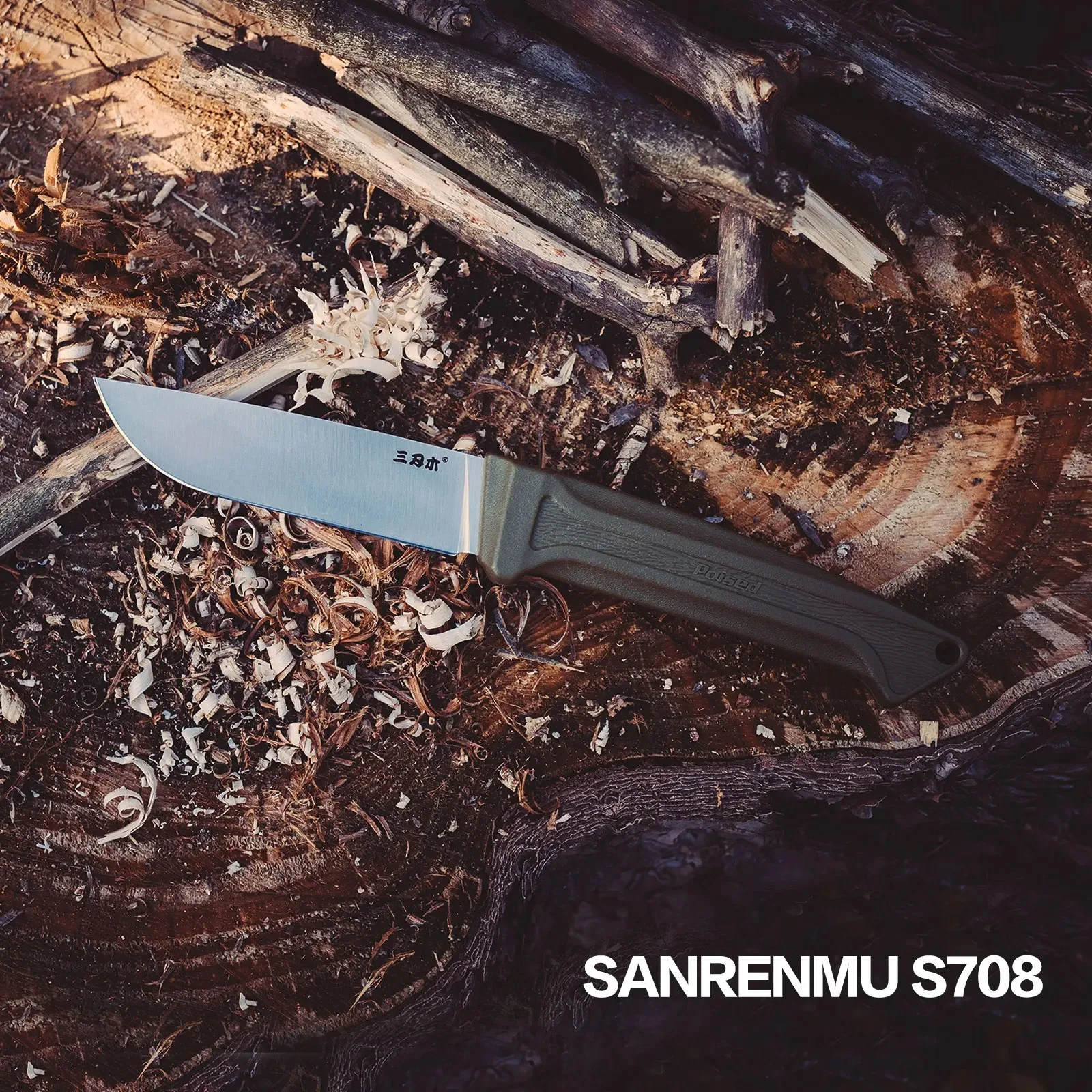 

SANRENMU 12c27 Blade S708 Нож с фиксированным лезвием Открытый Кемпинг Выживание Тактический Охота с K-футляром Edc Utiity Tool ножи