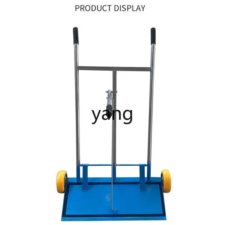 LMM， Hand Push Suction Car Magnetic Broom Clear Workshop Site Broken Iron Steel Shot Artifact