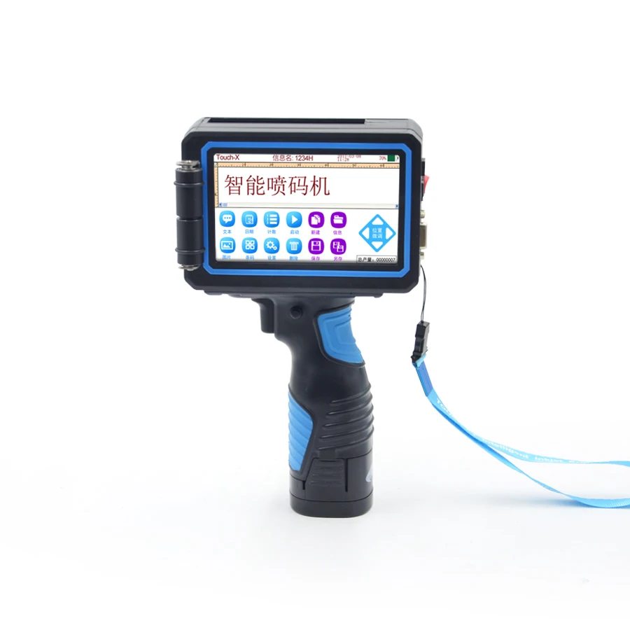 

Touch Hand Portable Solvent Fast Dry Ink Handheld Inkjet Printer For Plastic Bottle