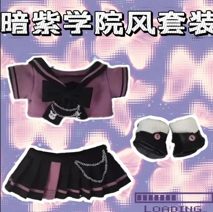 20cm Game Zenless Zone Zero Jane Doe Cosplay Plush Doll Body Dress Up Clothes Outfit Stuffed Figures Plushies Birthday Gift