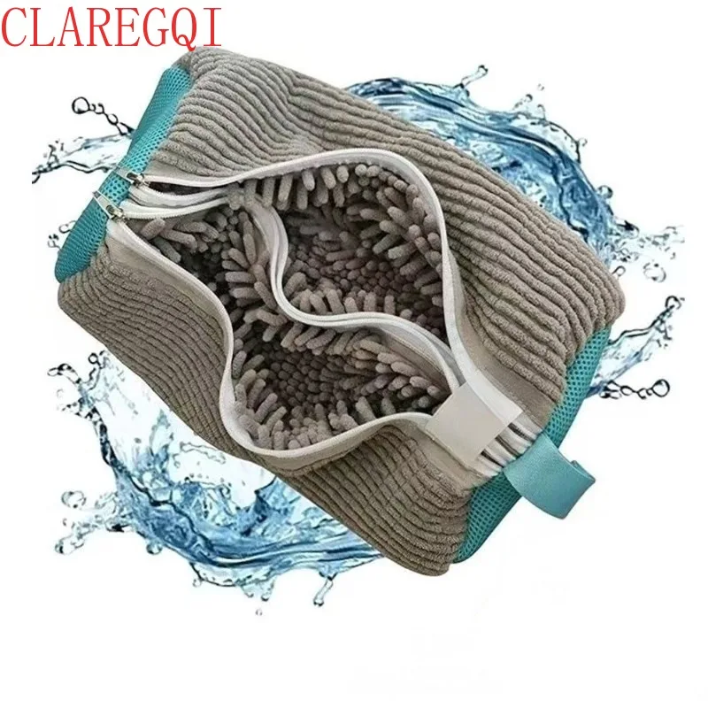 Exclusively For Dry Cleaners Shoe Washing Machine Bag Drum Washing Anti Deformation Shoe Washing Bag Lazy Artifact Reusable