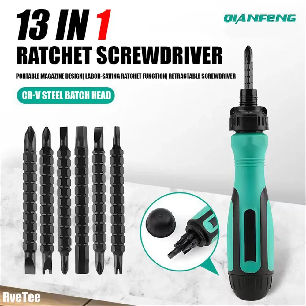Ratchet Screwdriver Combination Set Tools Multifunction Hexagon Repair Home Triangle Driver Plum Blossom Cross Household Tools