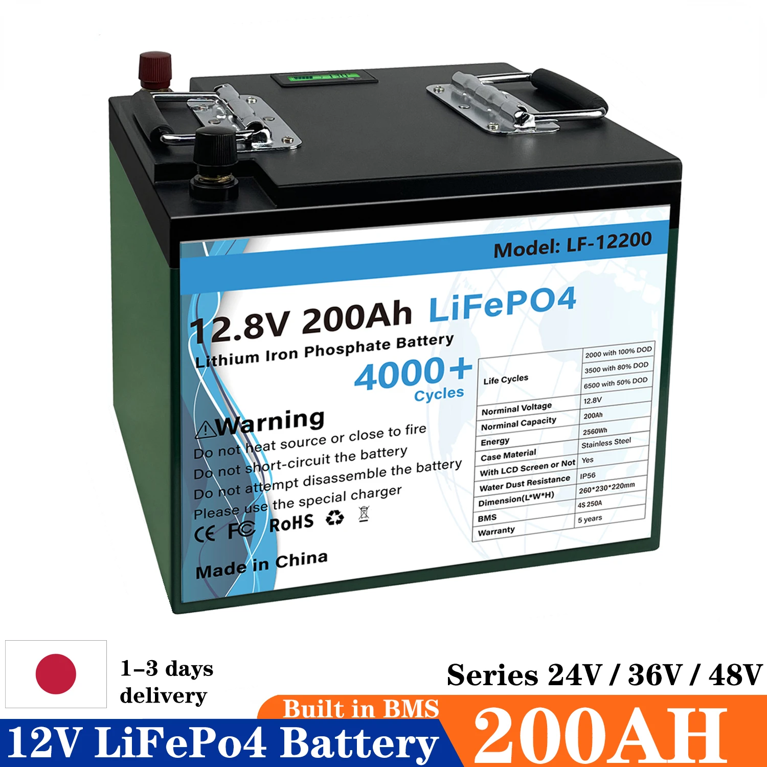 New Grad A 12V 200Ah LiFePo4 Battery Pack Built-in BMS Waterproof IPX56 Lithium Power Rechargeable Batteries For Boat RV No Tax