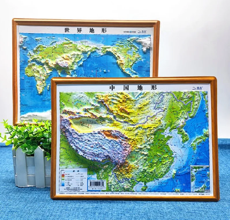 2 PCS World China Topography 3D Plastic Map School Office Support Mountains Hills Plain Plateau Chinese Map 30x23CM