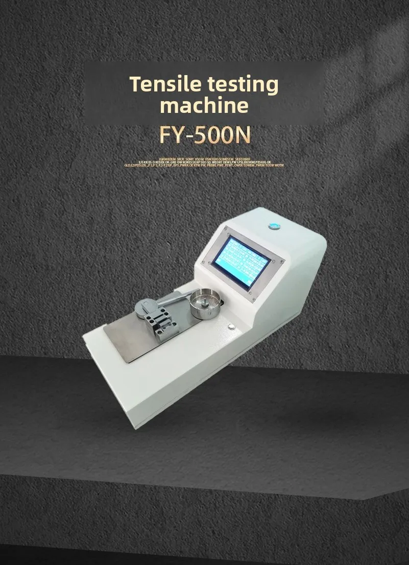 Terminal Pull Force Tester Digital Display Wire Harness Tensile Testing Machine Electric LCD Insertion Withdrawal Force Detector