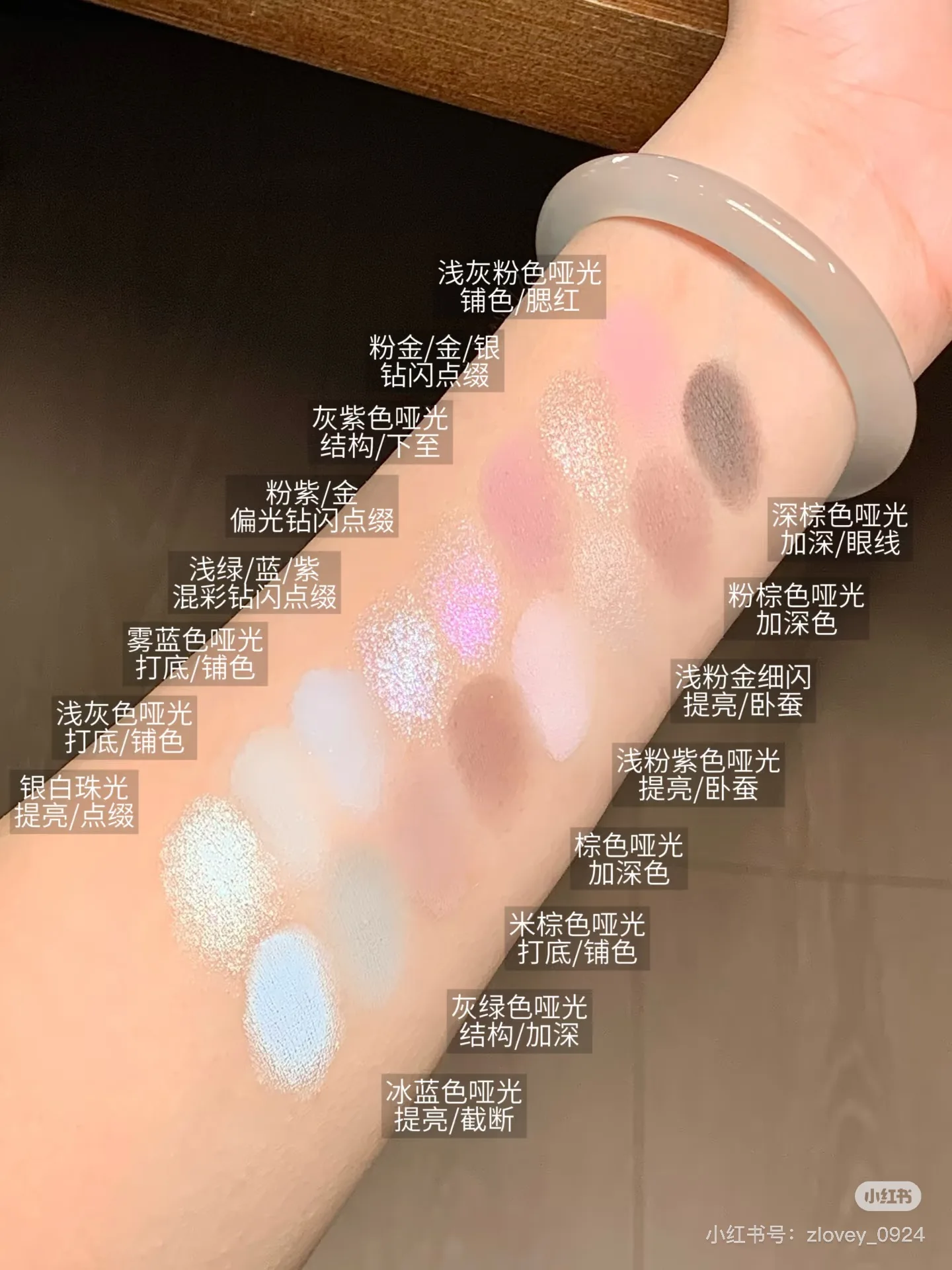 Qianyan Cheeryep 16 Color Eyeshadow Palette Glitter Chamelon Matte Shine Eye Shadow Highlighter Waterproof Cosmetics