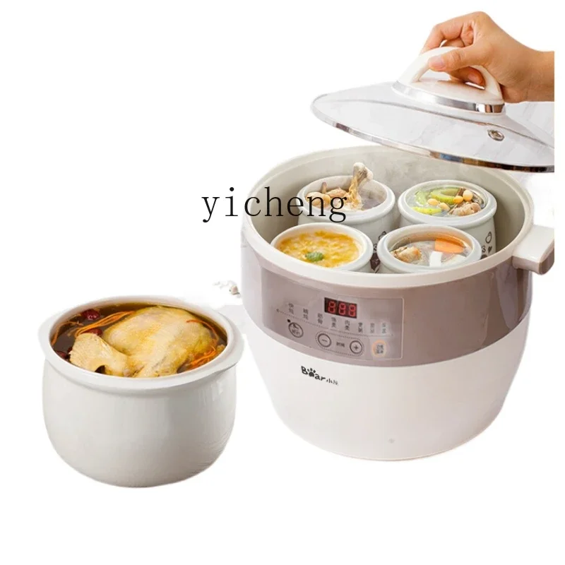 ZC Electric Stewpot Electric Stew Pot Household Automatic Large Capacity Fantastic Congee Cooker