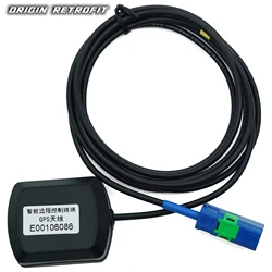 MIB2 Auto GPS Antenna Receiver Wire Cable Harness Adapter