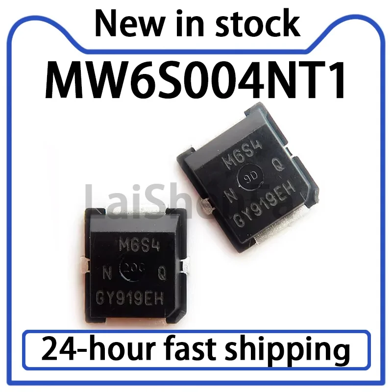 1PCS MW6S004NT1 M6S4 M6S4N New High-frequency Tube Microwave RF Tube Module