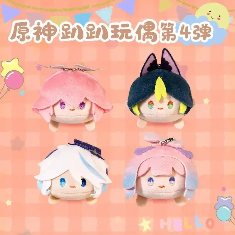 9 cm Dango Pendant Keychain Anime Genshin Impact Tighnari Yae Miko Furina Sangonomiya Kokomi Cute PAPA Series Birthday Gift