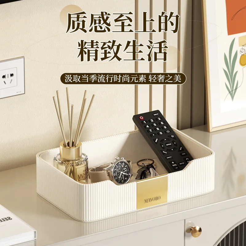 Leather Storage Box，High-end Storage Box ，Striped Storage Box，Roman Column-style Storage Box，Entryway Storage Box，Tray