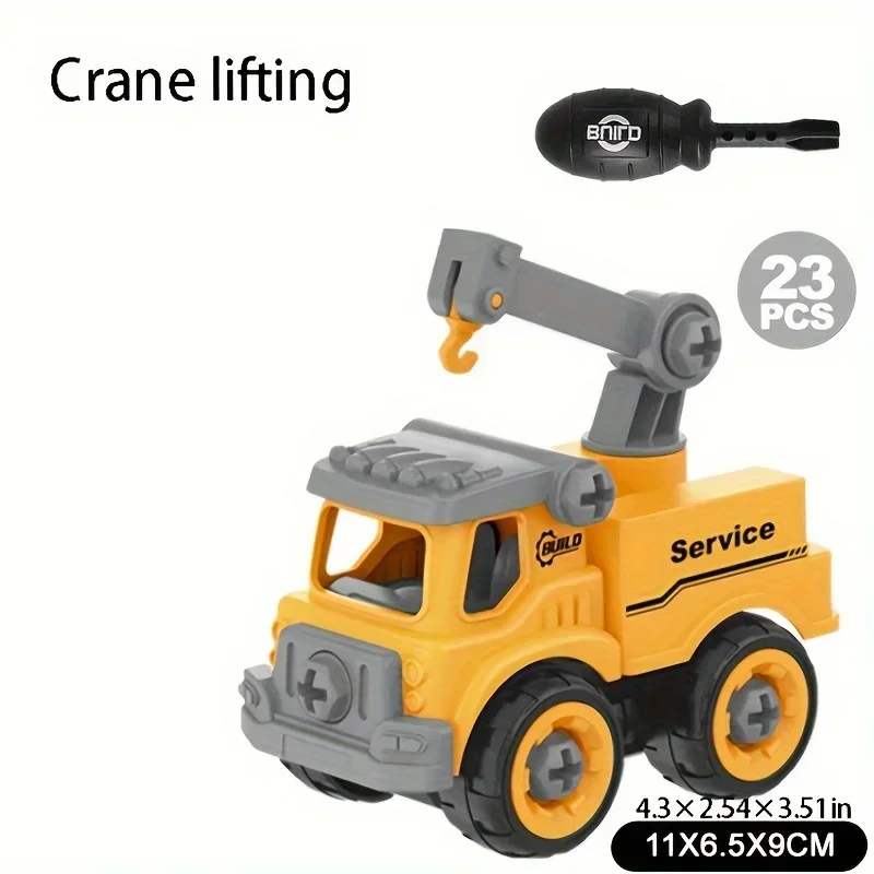 1pc Construction Truck Toy Cars,Mixer Outdoor Beach Engineering Car Model Toys, Children\'s Day Gift for Children