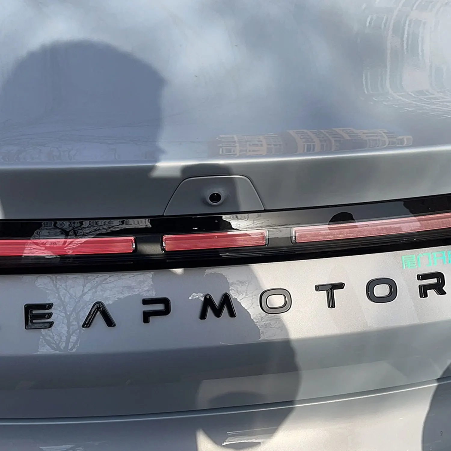 Car ABS Front Head Hood Rear Trunk Logo Cover Stickers For Leapmotor B01 Letters Words Emblems Modify Decals Accessories
