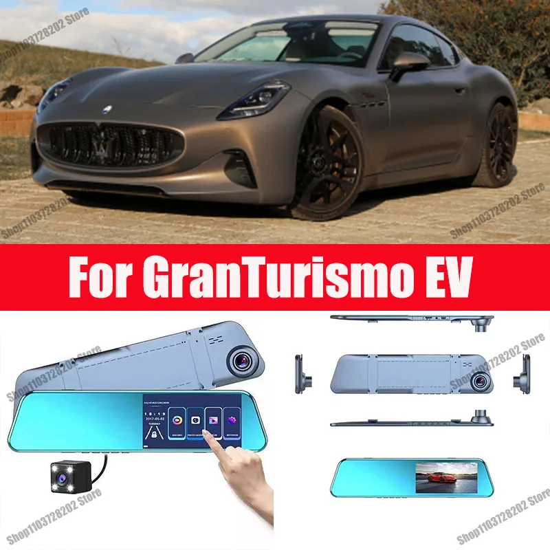 

For Maserati GranTurismo carplay Android GPS Dash Cam AUX FM Radio Dashcam Car Camera Stream RearView Mirror Drive Recorder