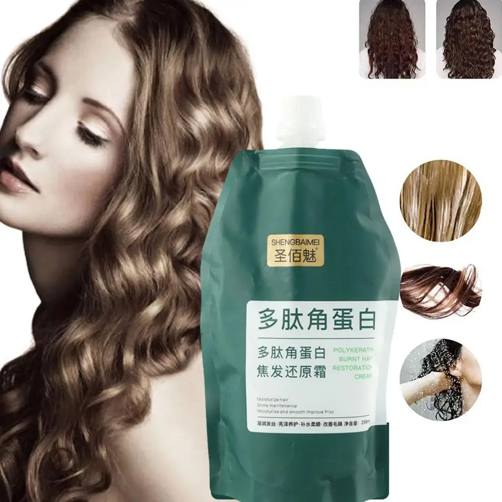 Hair Restore Cream Peptide Keratin Burnt Hair Dry Rough Hair Long-lasting Fragrance Hair Smoothing Moisturing Care Repair H Q8l0