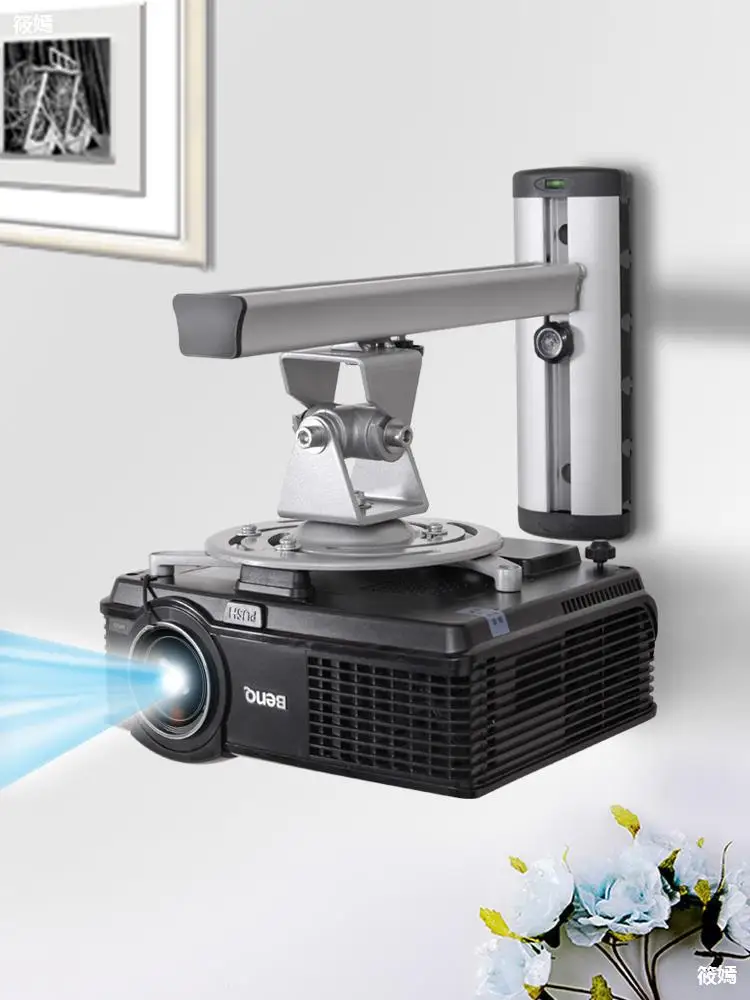 Jc Projector Bracke…