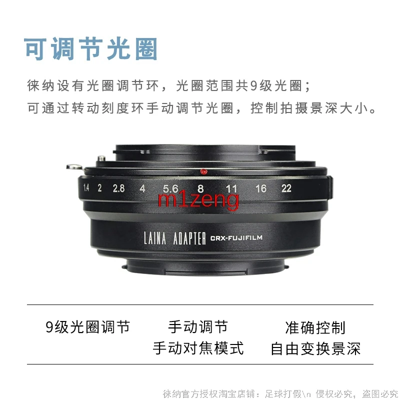 adapter ring for Contarex crx lens to Fujifilm FX X XE3 XE4 XT4 XT5 XT50 XT30II XH2 XH2S XS20 XPRO3 XT100 X100F camera