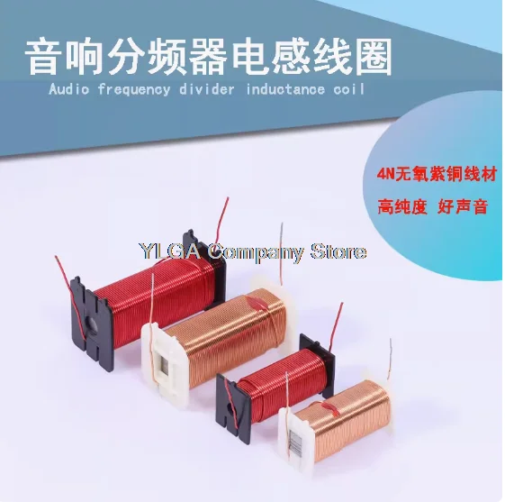 Iron core inductor high purity oxygen-free copper audio crossover coil customized 0.1mH-100mH each wire diameter customized 1PCS