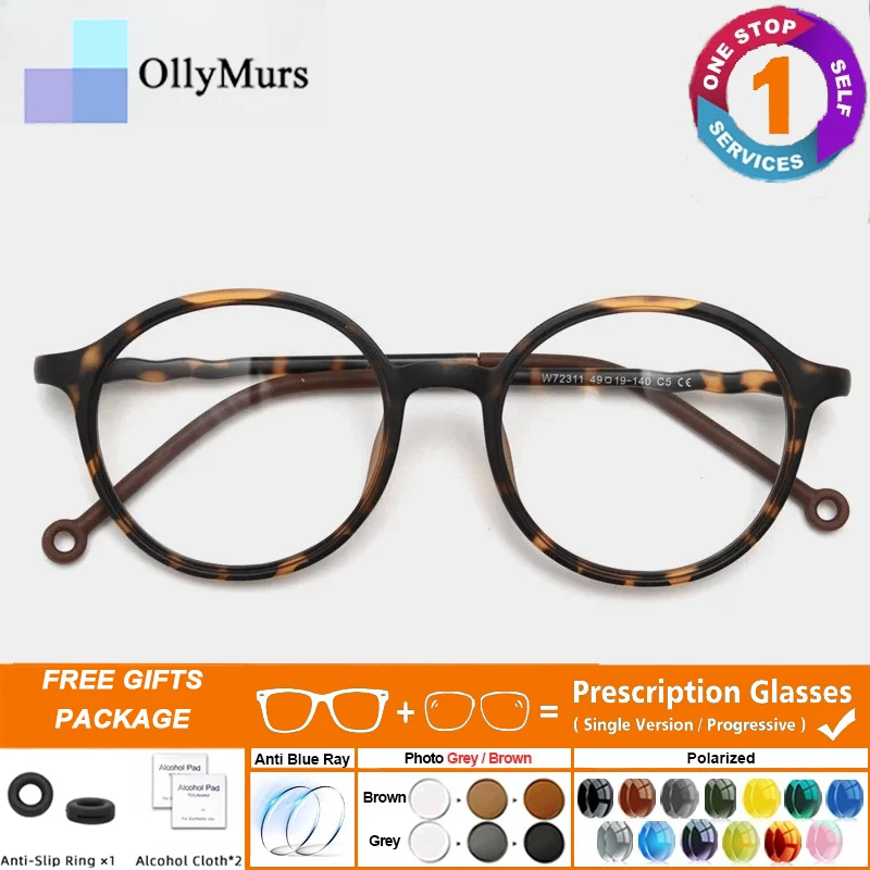 

Retro Round Acetate Progressive Prescription Glasses Women Multifocal Optical Myopia Eyeglasses Men Eyewear Luxury Brand 2025