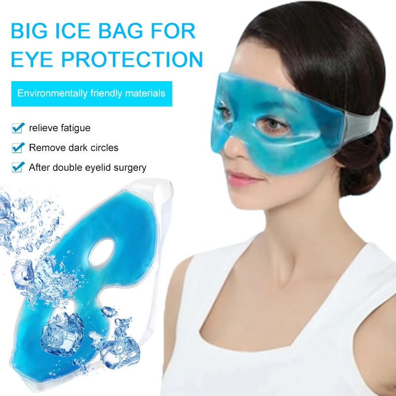 Raffreddamento Ice Eye Mask sollievo dalla fatica rimuovi occhiaie maschera per gli occhi freddi maschera per il sonno raffreddamento cura degli occhi Gel rilassante Eye Pad TSLM1