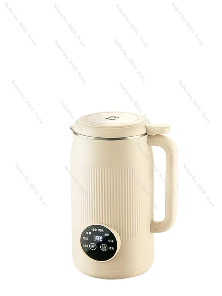 milk machine, fully automatic and multi-functional intelligent no-cooking and no-filtering, can book a juicer for 3-5 people