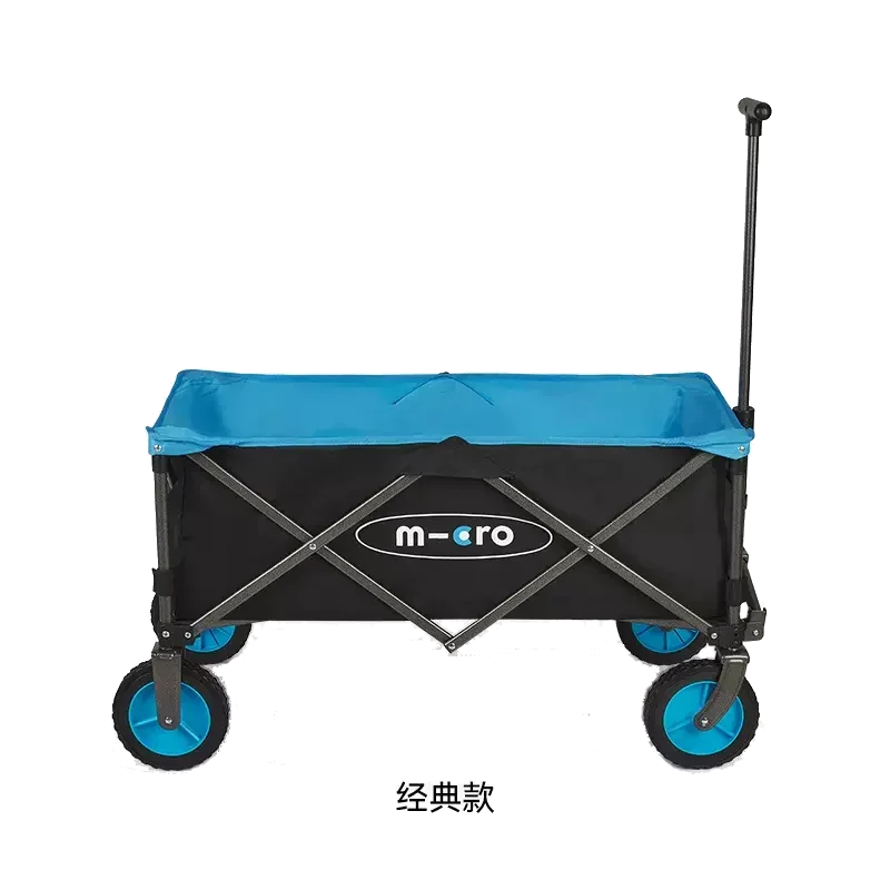 Swiss Micro Maigu Outdoor Camper Cart for Children, Multifunctional, Foldable, Picnic, Camping, Baby, Walking