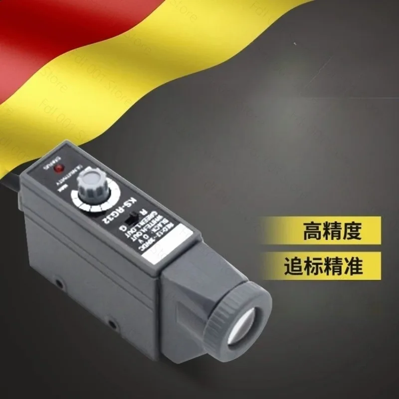 Color Mark Sensor Photoelectric Switch KS-WG32 for Packaging Bag Making Machine