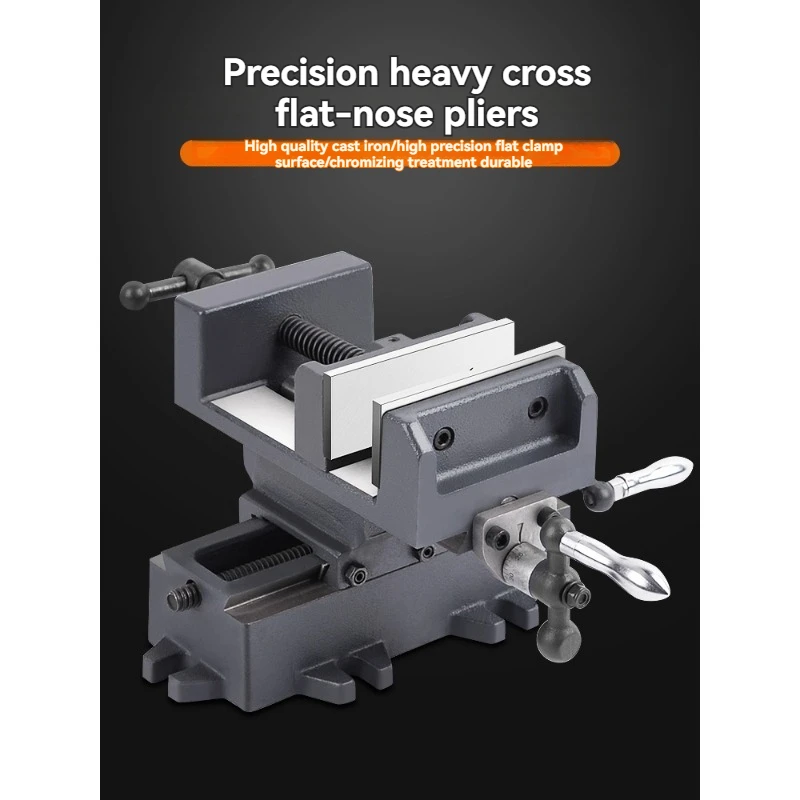 Heavy-duty milling machine vise fixture,6-inch two-way movable bench drill press,equipped with cross-slide vise and precision vi