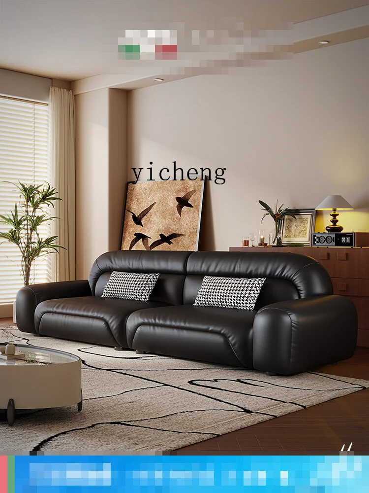 ZF Leather Sofa Modern Minimalist Living Room Cream Home Straight Row Leather Art Sofa