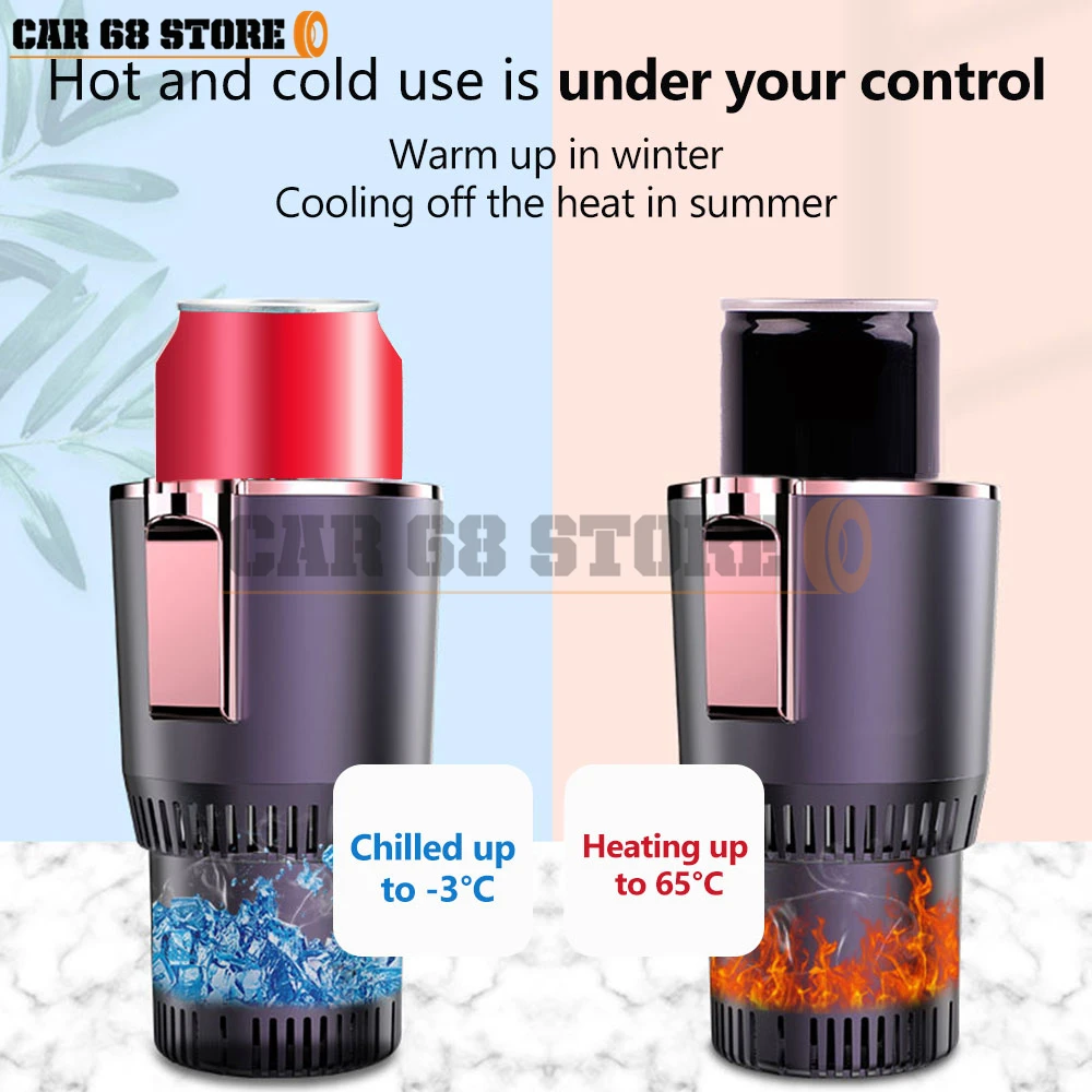 DC 12V Warmer Cooler Smart Car Cup Car Heating Cooling Cup 2-in-1 Car Office Cup Mug Holder Cooling Beverage travel Drinks Cans