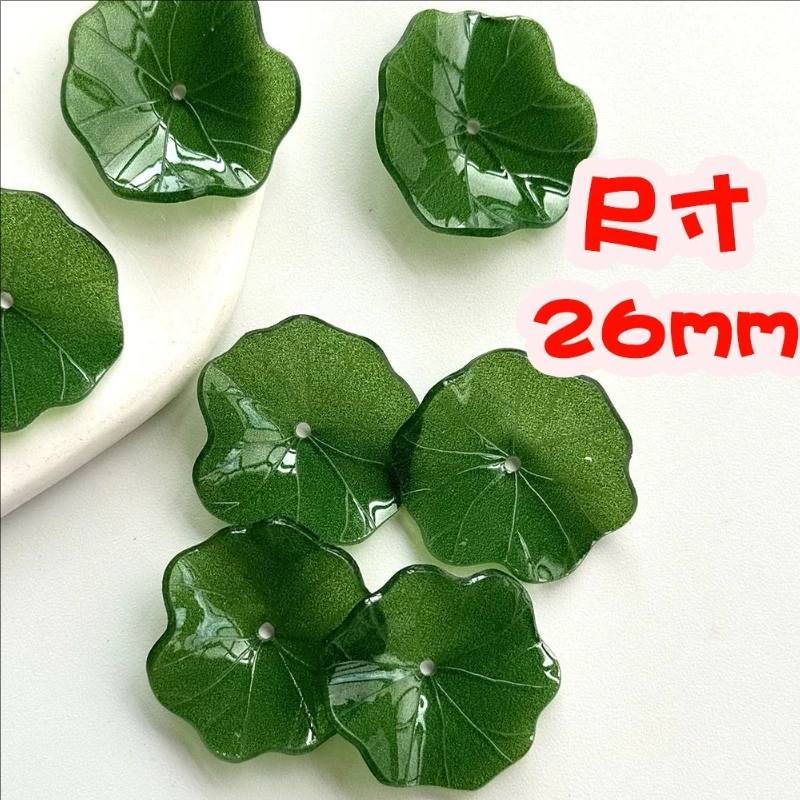 10Pcs/Lot Green 26MM Acetic Acid Lotus Leaf Flower Torus Spacer Beads Charm Connectors Diy Hair Jewelry Making Resin Accessories