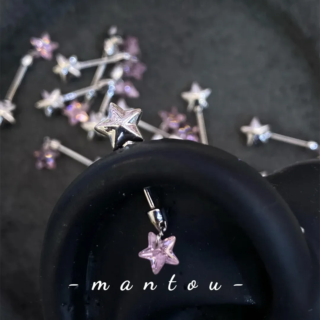 Fashion Jewelry Magic Star Stick Niche Earring Personalized Purple Star Screw Style Beautiful Exquisite Brithday Gift for Friend