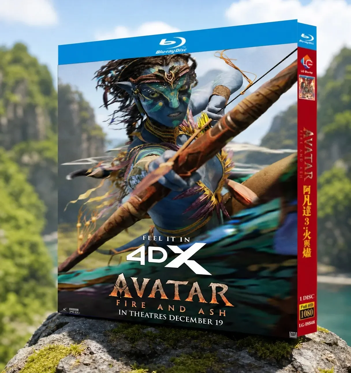 Avatar Fire and Ash (2025) 1-Disc New Sealed Blu-ray Box Set English Audio High Definition BD YIHUI