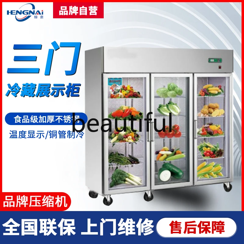 

Commercial stainless steel refrigerated display cabinet glass door fresh-keeping cabinet large three-door refrigerator