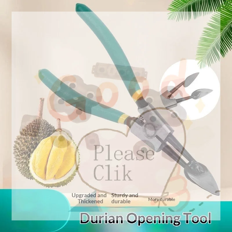 【HG】Alloy Durian Opener With Ergonomic Nonslip Handle Design Efficient Fruit Shell Opening Peeler Clamp Kitchen Gadget