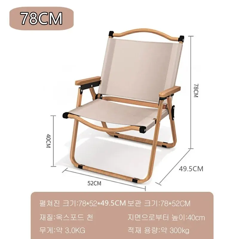 파란색