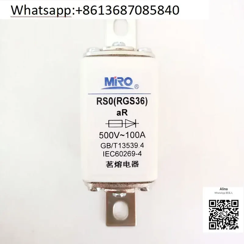 

1pc MRO RGS36 RS0 RS3 fast fuse fuse fuse tube 80A 100A 63A 150A