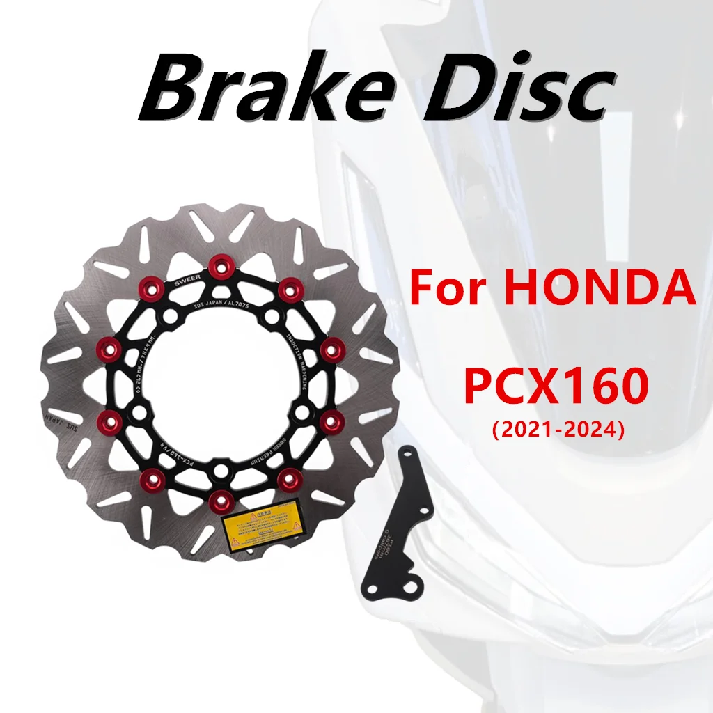 

For HONDA PCX160 Brake Disc 267mm Front Floating brake disc Rotor Caliper Adapter Kit Complete Brake Upgrade Set​ 2021-2024