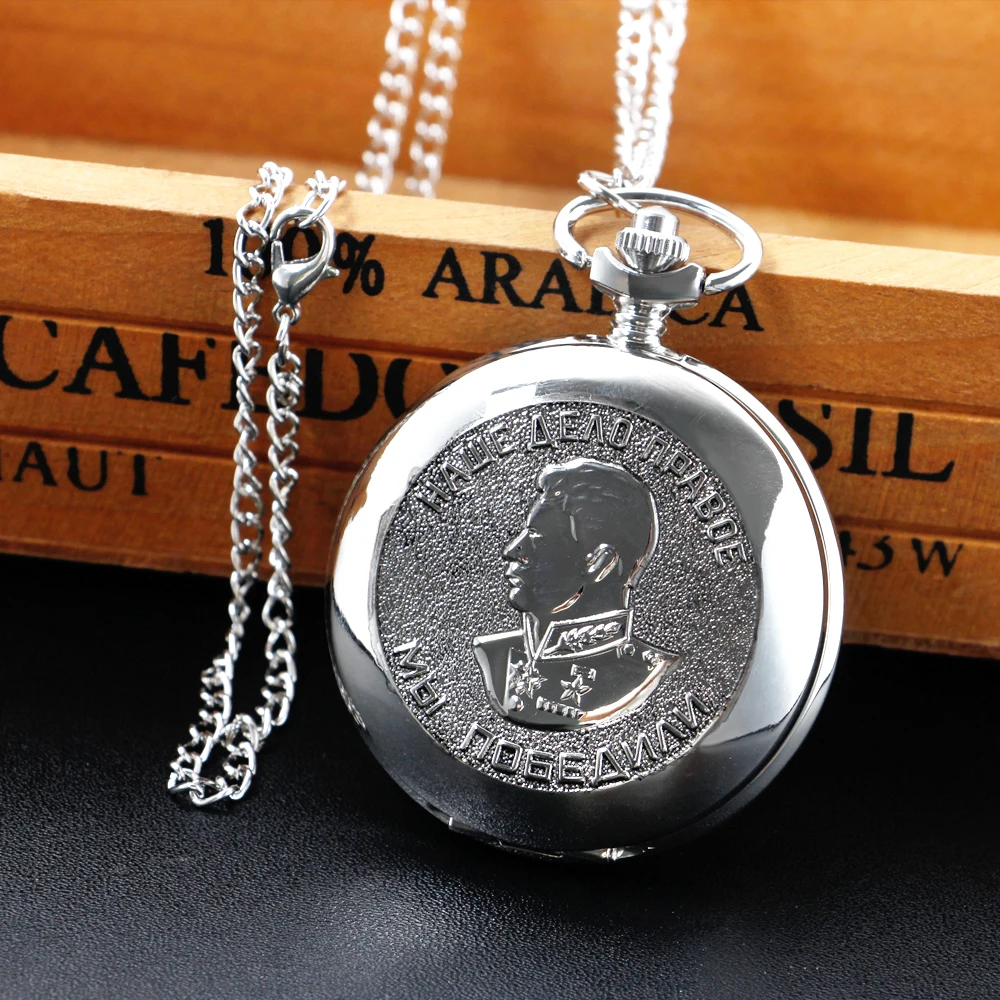 Vintage ссср Pocket Watch Men Classic Soviet Commander's Clock Pendant Watches Necklace Chain карманные часы