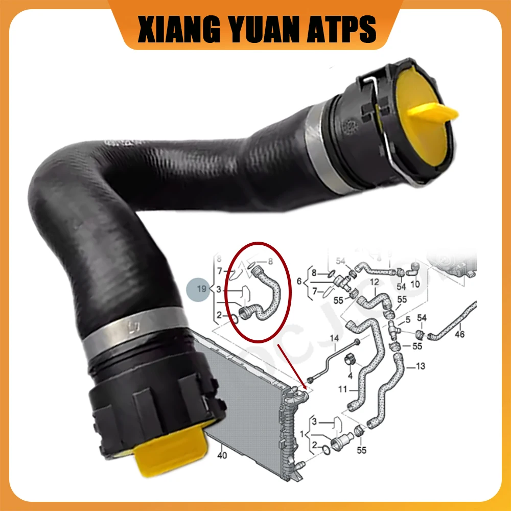 

4GD122101 4G0122101 Coolant Hose With Quick Release Coupling For VW Phideon 2017-2023 Audi A6 C7 2012-2019