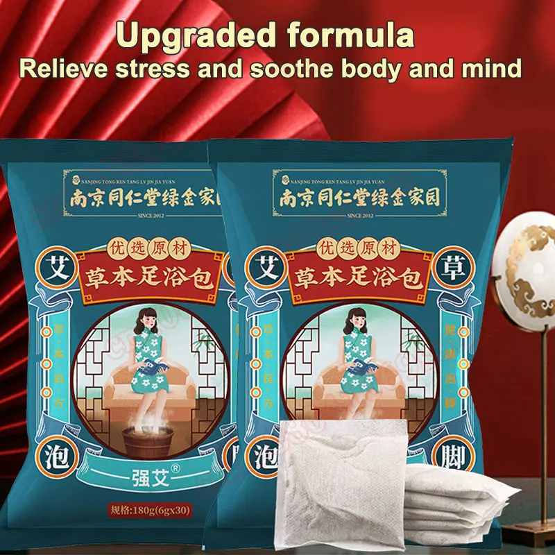 

Foot Bath Bag Herbal Health Care Chinese Medicine Foot Bath Bag Improve Sleep Relieve Stress Foot SPA Care Tools 30pc/Bag