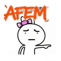 Для Changan UNI-V Smart Electric IDD специальный новый энергетический автомобильный зарядный порт водонепроницаемый защитный чехол пистолет дождевик