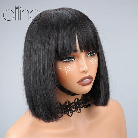 6 best sales mänsklig bobperuk - №4