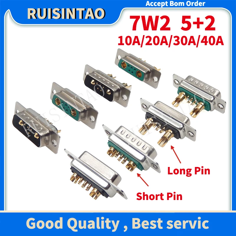 1PCS 7W2 10A 20A 30A 40A Male Plug Female Socket Gold plated Solid Needles Power Connector 5+2 Core DB7 High-current Adapters