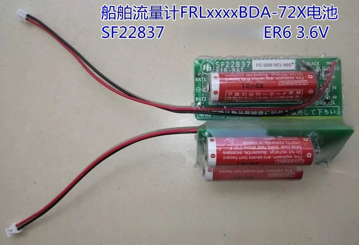，。for Maxell Wansheng ER6 AA3.6V Marine Flowmeter FRLxxxxBDA-72X Battery SF22837，。 view 4